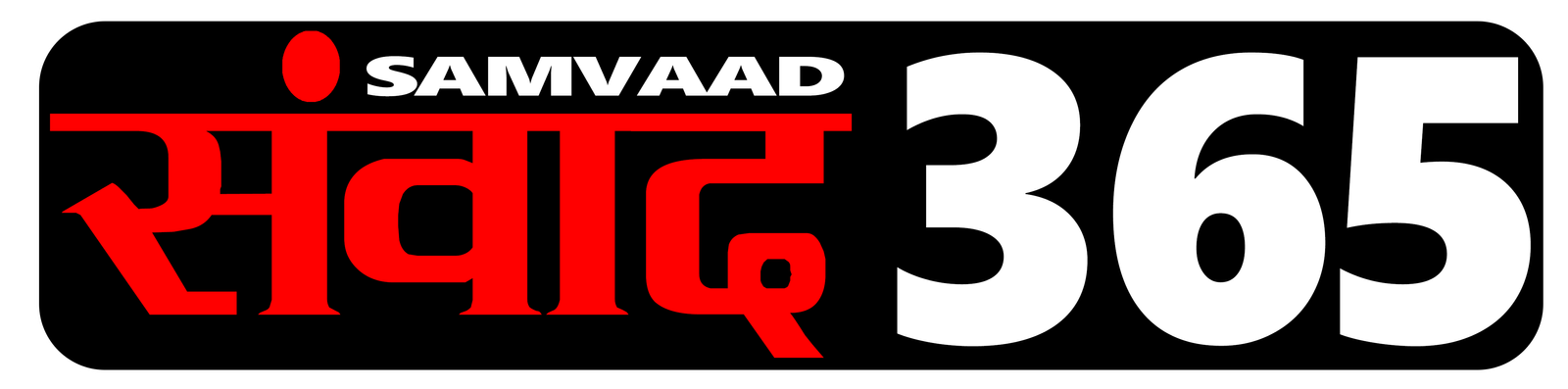 Samvaad 365