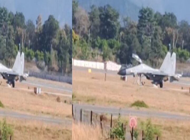 Air Force fighter jet