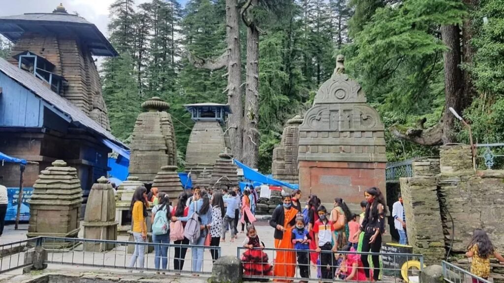 जागेश्वर धाम