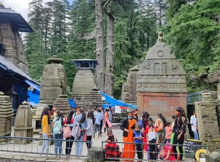 जागेश्वर धाम