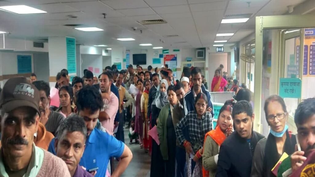 कर्मचारियों की हड़ताल