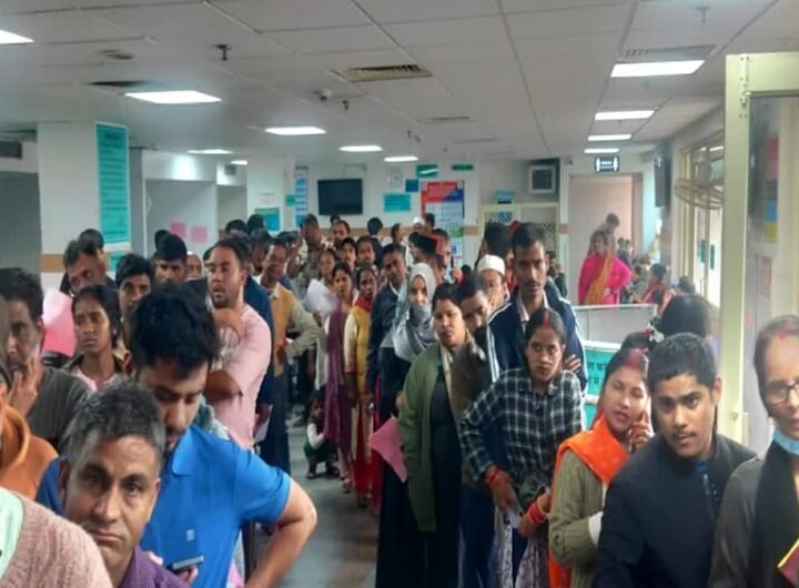 कर्मचारियों की हड़ताल