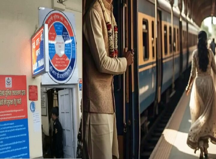 पत्नी प्रेमी संग फरार