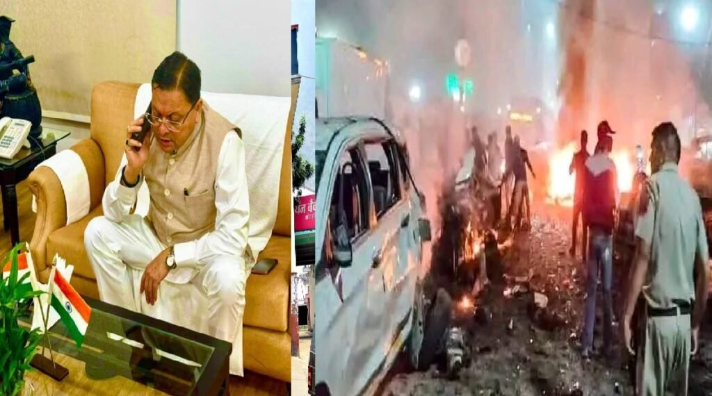 सीएम धामी