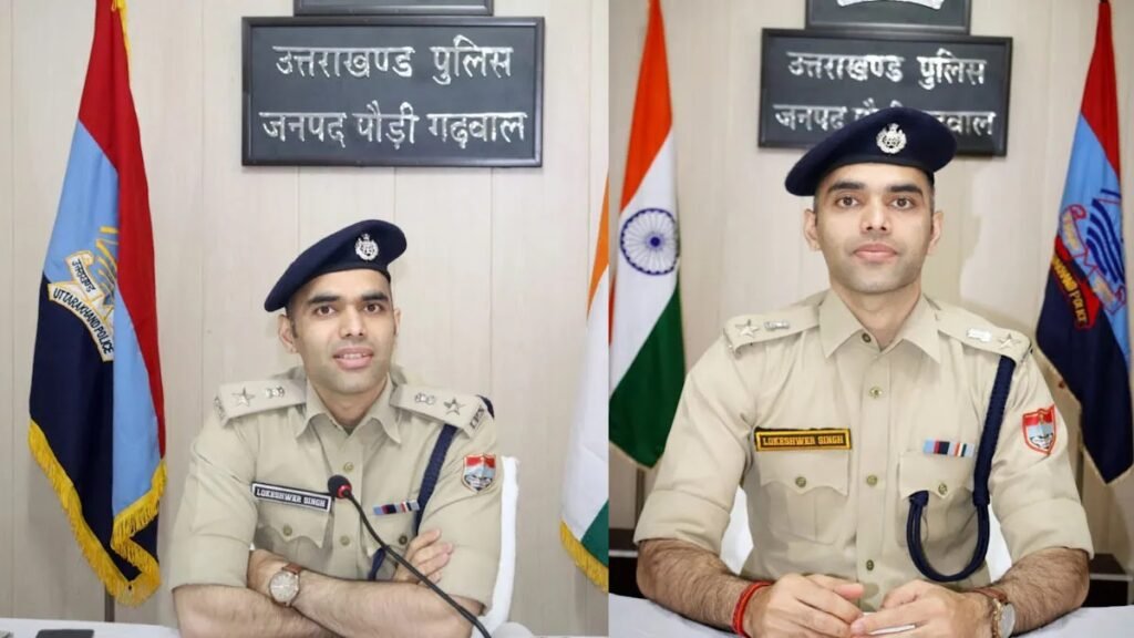 IPS Lokeshwar Singh
