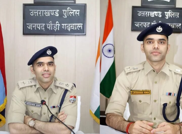 IPS Lokeshwar Singh