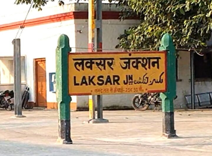 Laksar-Raisy railway track