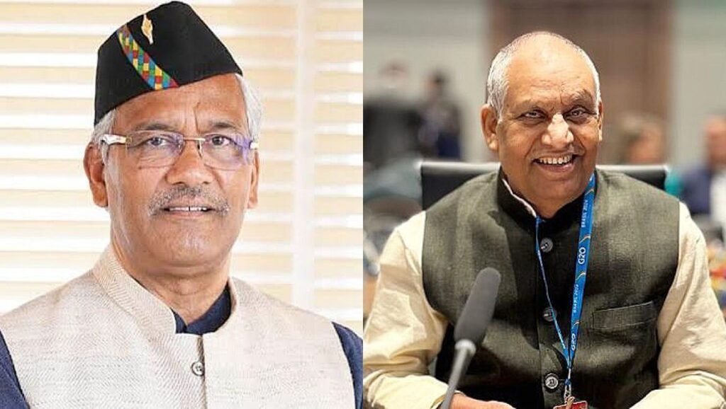 TRIVENDRA SINGH RAWAT