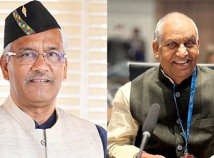 TRIVENDRA SINGH RAWAT