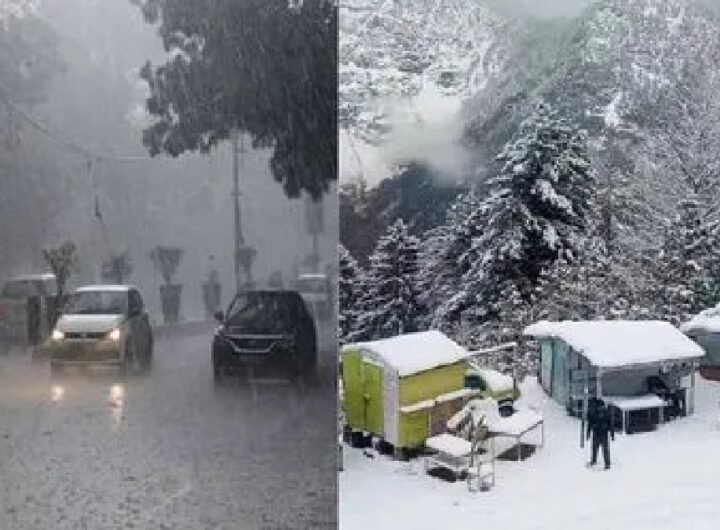 उत्तराखंड मौसम