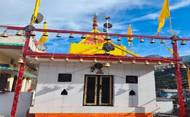 मौरी मेला