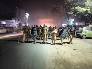 वन भूमि सर्वे विरोध