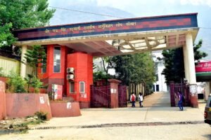 श्रीनगर गढ़वाल स्थित वीर चंद्र सिंह गढ़वाली राजकीय मेडिकल कॉलेज