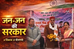 राज्यमंत्री वीरेंद्र दत्त सेमवाल