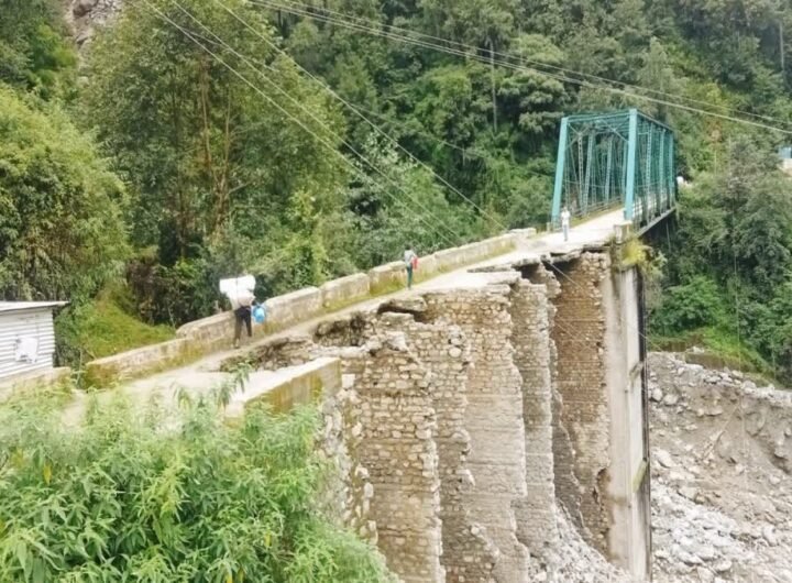 वैली ब्रिज