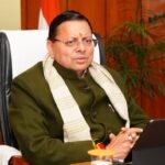 WhatsApp Image 2026-02-04 at 14.26.39