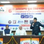 WhatsApp Image 2026-02-27 at 4.37.50 PM