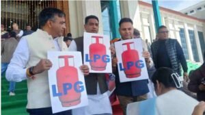 LPG
