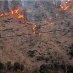 वनाग्नि