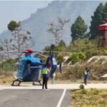 राज्यपाल