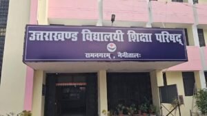 Uttarakhand Council Exam