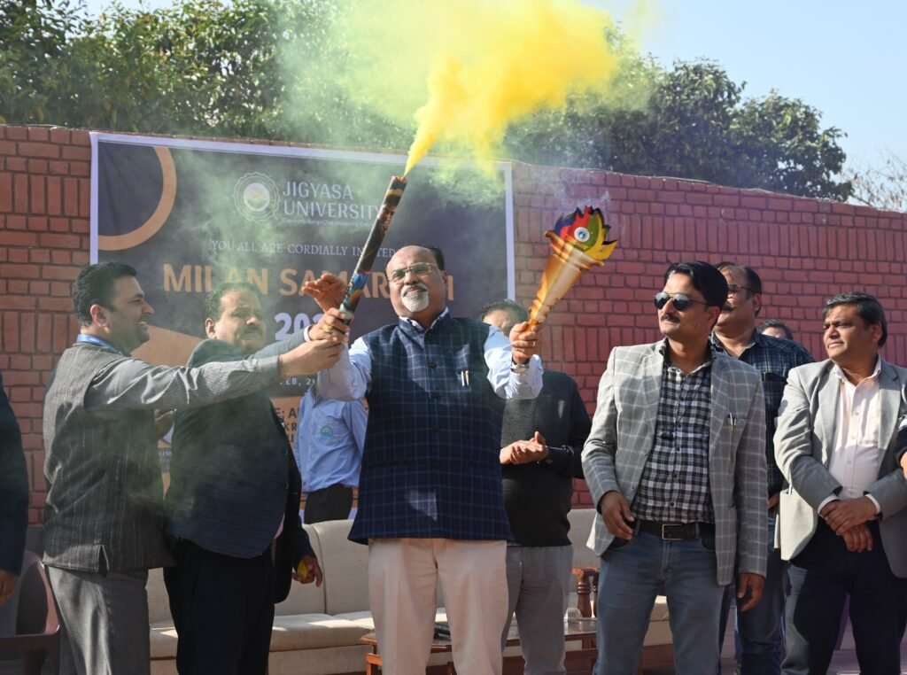 जिज्ञासा यूनिवर्सिटी