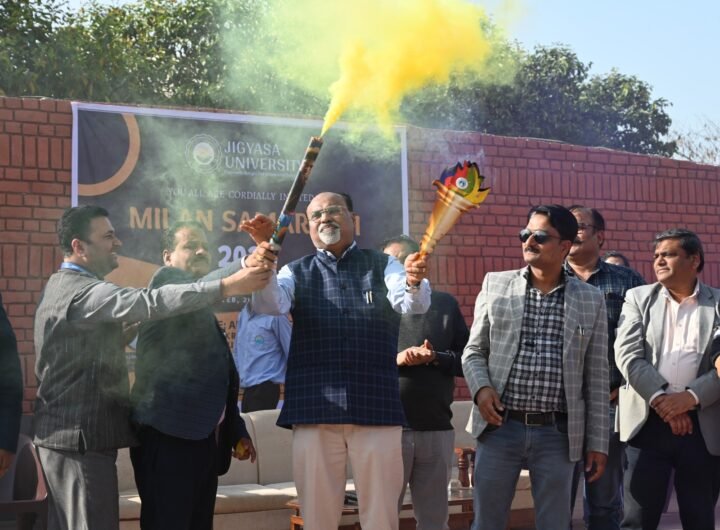 जिज्ञासा यूनिवर्सिटी