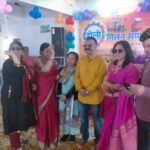 प्राथमिक शिक्षक संघ