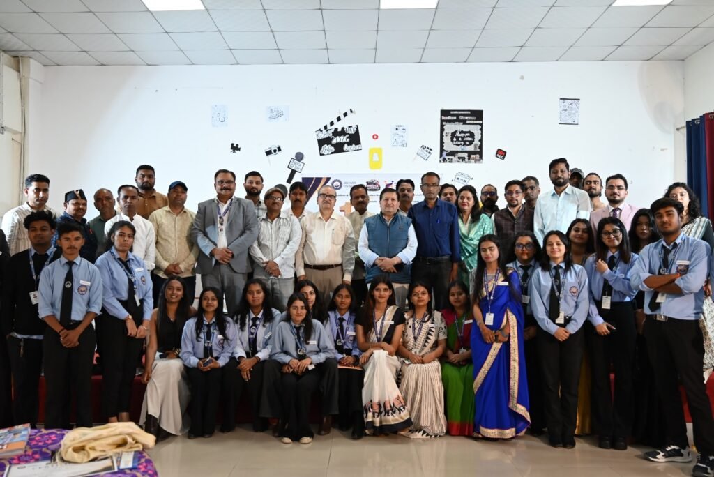 मीडिया कॉन्क्लेव