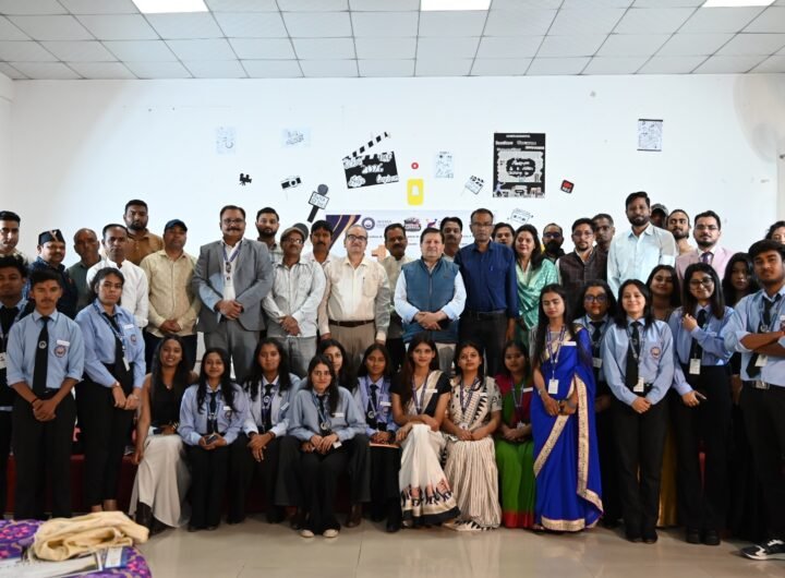 मीडिया कॉन्क्लेव