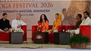 अंतरराष्ट्रीय योग महोत्सव