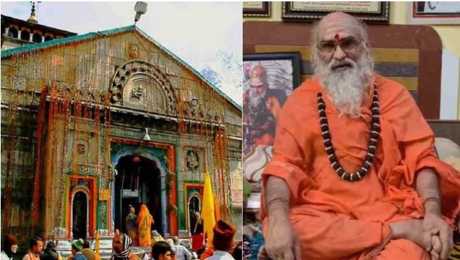 केदारनाथ