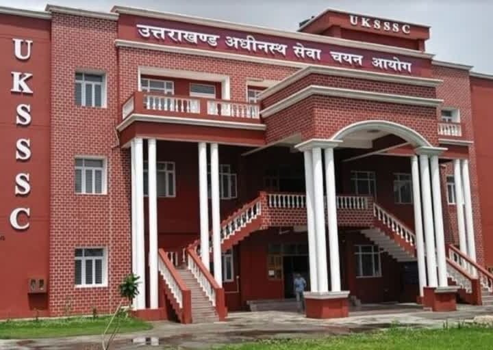 uksssc