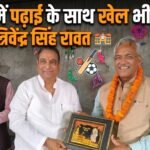 सांसद त्रिवेंद्र सिंह रावत