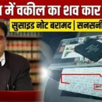 नैनीताल