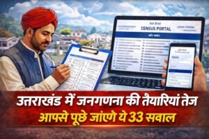 Uttarakhand Census 2027