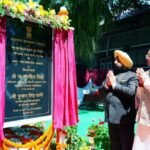 CM Dhami | Governor Gurmit Singh