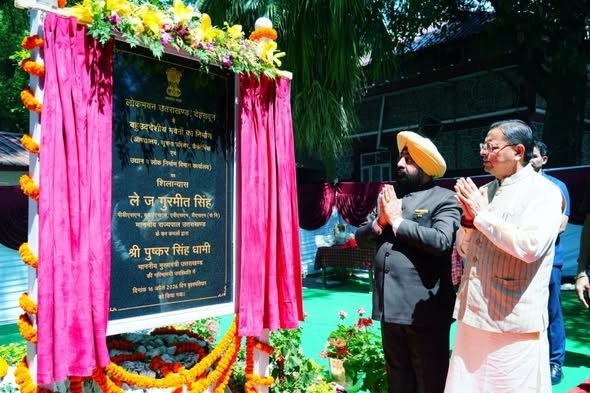 CM Dhami | Governor Gurmit Singh