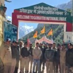 Gangotri National Park