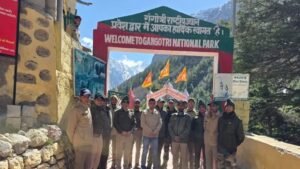 Gangotri National Park