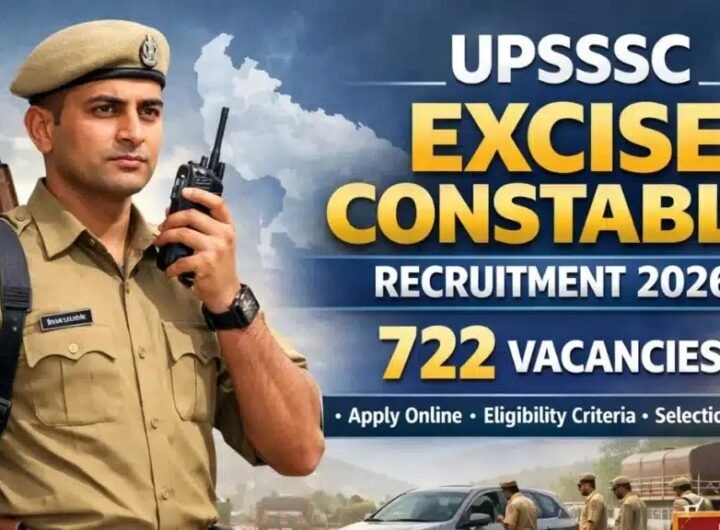 UPSSSC