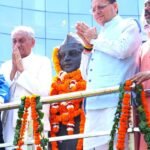 WhatsApp Image 2026-04-25 at 14.35.21