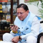 WhatsApp Image 2026-04-25 at 14.52.51 (1)