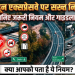 Delhi-Doon Expressway