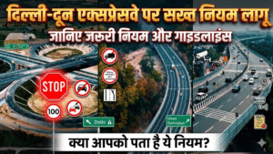 Delhi-Doon Expressway