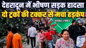 dehradun accident