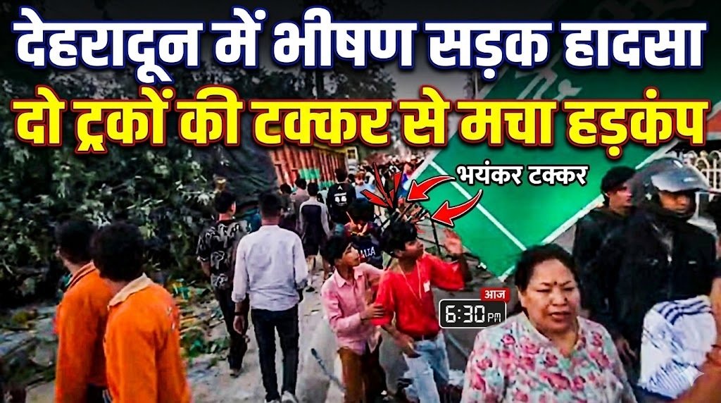 dehradun accident
