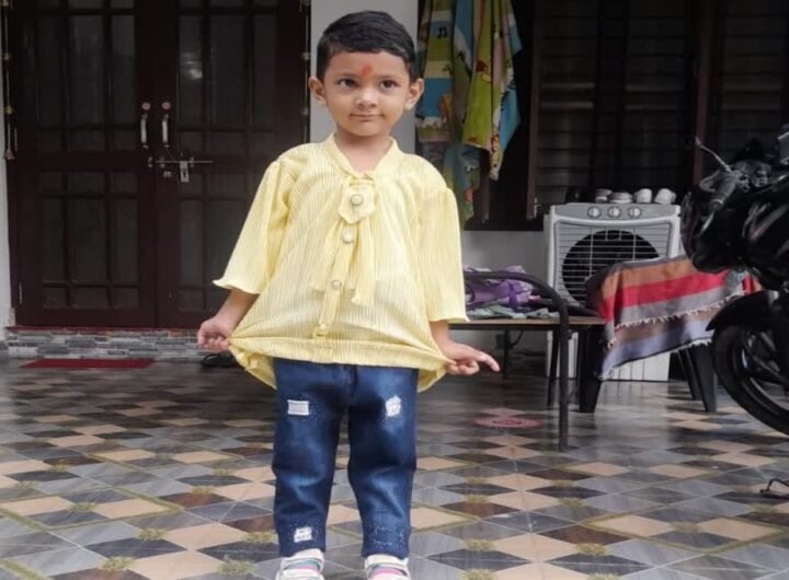 रामनगर