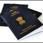 पासपोर्ट