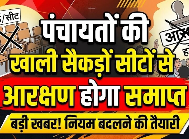 uttarakhand news